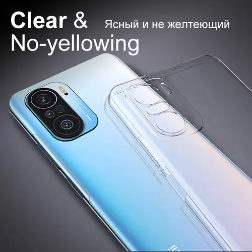 Ультра тонкий силиконовый корпус для Xiaomi Mi 11 10 Ultra 10t Lite