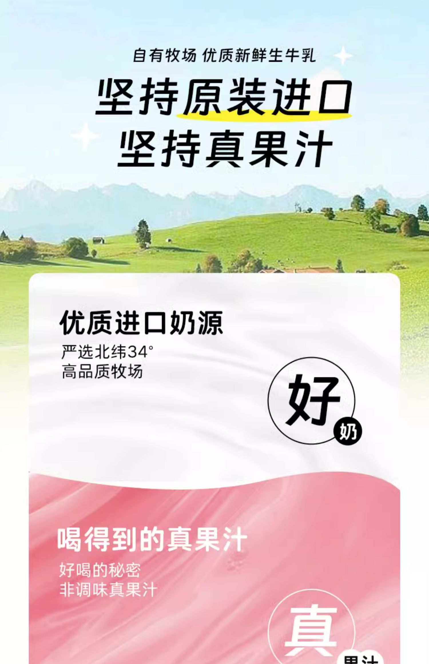 临期白菜！韩国进口，宾格瑞 BINGGRAE 香蕉味/草莓味牛奶饮料 200ml*6盒 新低19.9元包邮 值值值-买手聚集的地方