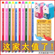 Value-for-money primary school student pencil HB pencil primary school student homework pencil not easy to break children and toddlers stationery set