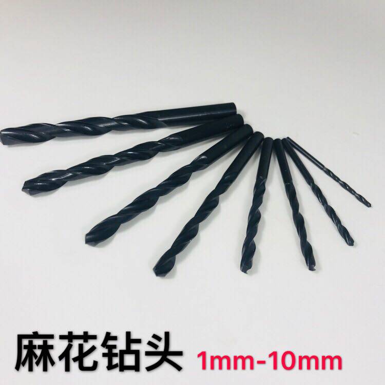Multifunctional twist drill bit 1-10mm set stainless steel metal special high-speed network electric drill punching drill head