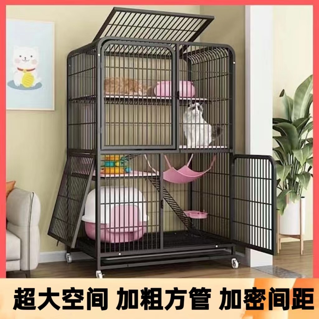 成年猫笼加厚铁笼三层两层四层多层超大号猫别墅家用猫舍宠物店-Taobao