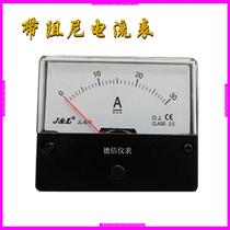 JL-670 DC 50A ammeter 1A 3A 5A 10A 15A 20A 30A 100A with damping ammeter