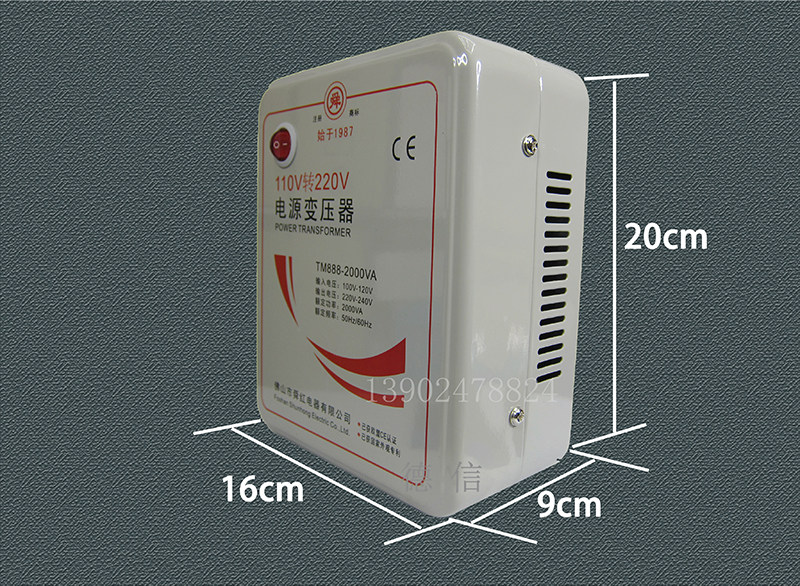 Сетевой адаптер 舜红电压ac110v转220v升压器 功率2000w变压器电压转换器国外使用 Shun Hung