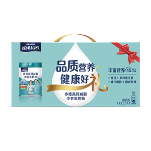 雀巢怡养中老年多维高钙罐675g*2礼盒装