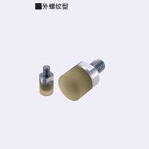 Protective buffer limit polyurethane pressure block internal thread URSH URSM URSL8 10 12 16 20 25