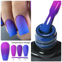 LILYCUTE Color Changing Thermal Gel Nail Polish Winter