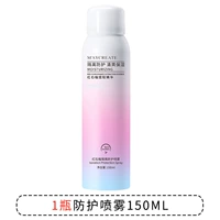 006-150ml