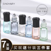Small Perfume Split Bottle High End 5ml Portable Mini Ball Bearing Bottle Air Bottle Massage Travel God Fairy Water Delicacy