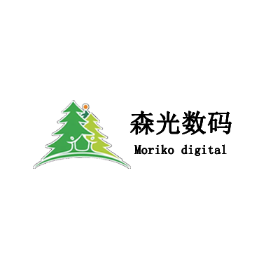 森光数码