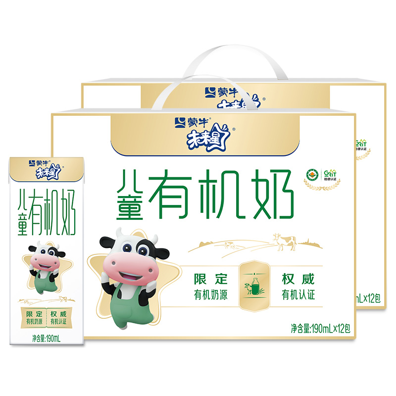 【蒙牛】未来星儿童有机奶12包*2箱