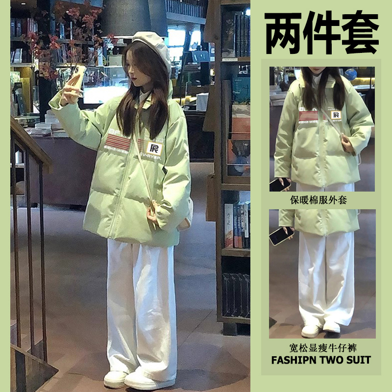 Super Stylish and High-End Cotton-Padded Jacket for Women, 2025 New Winter Pu Leather Puffer Jacket and Jeans Complete Set Super Stylish and High-End Cotton-Padded Jacket for Women, 2025 New Winter Pu Leather Puffer Jacket and Jeans Complete Set