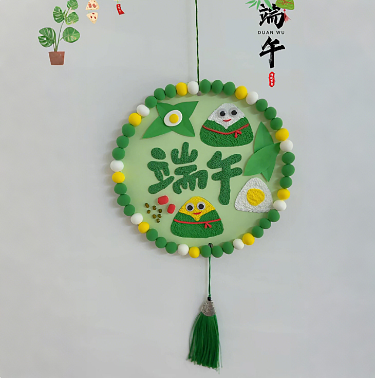 Dragon Boat Festival Handmade DIY Clay Kindergarten Kidsren Ultra-Light Clay Non-Toxic LAOSHU Plasticine Rice Dumpling Tool Set Dragon Boat Festival Handmade DIY Clay Kindergarten Kidsren Ultra-Light Clay Non-Toxic LAOSHU Plasticine Rice Dumpling Tool Set