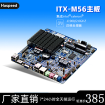 Intel Celeron J1800 dual core industrial motherboard HTPC fanless mini set second 1037U processor