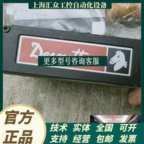 K Horsehead brand AFD415 pneumatic power head drilling power head original brand new unused package