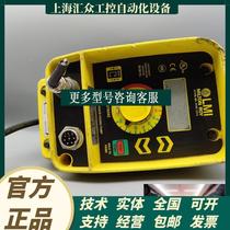 K Milton Roy electromagnetic metering pump LMI diaphragm pump AA956-398T1 LPH3