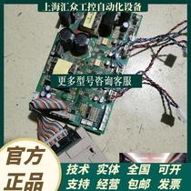 K VEICHI AC300 series inverter motherboard AC300CON2-A1 1 driver