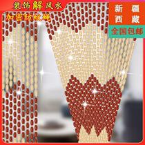 Xinjiang Tibet Door Curtain Bead Curtain Plastic Hanging Curtain Acrylic Imitation Crystal Porch Feng Shui Curtain Partition Decorative Anti-