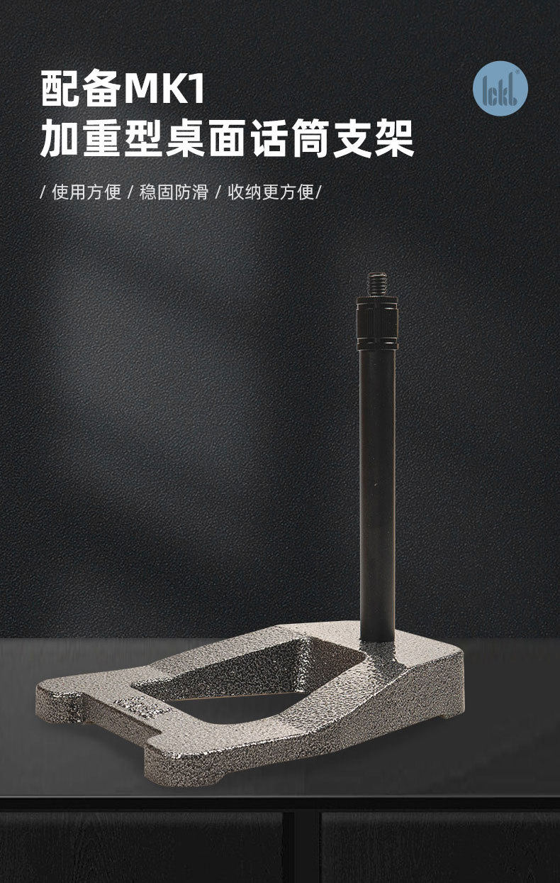 k歌/直播声卡套装 ickb so8五代声卡拉夫·劳伦马球麦克风主播直播唱歌表演喊麦k歌套装