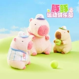 Розовая кукла, игрушка на день Святого Валентина, подарок на день рождения