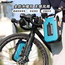 Rhino bicycle front fork bag front bag front bag fully waterproof mountain road bike riding bag equipment