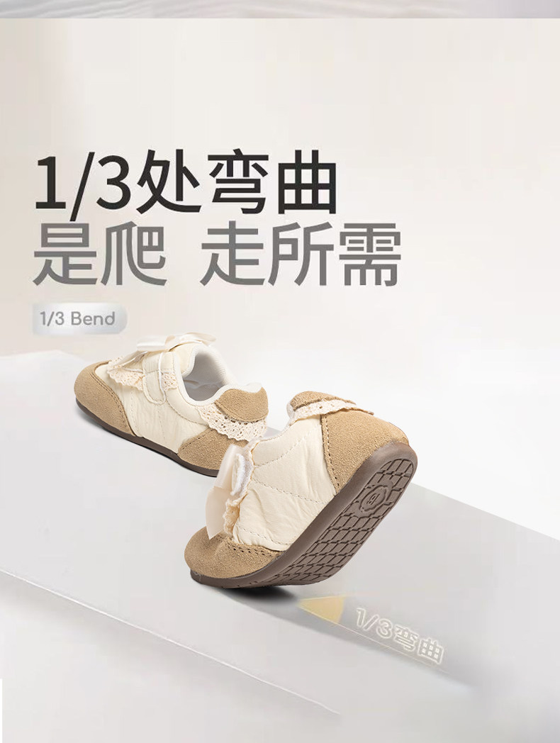 哈登熊女宝宝公主鞋子春季软底婴儿学步鞋2026新款女童蝴蝶结单鞋 — 9