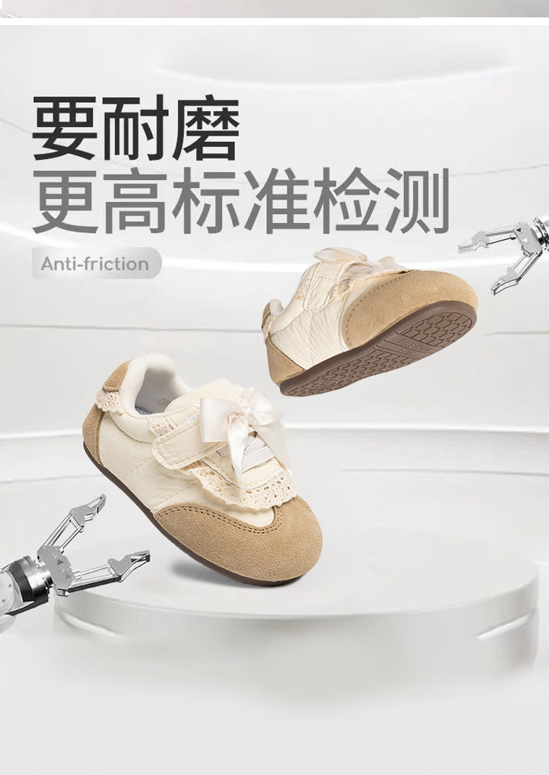 哈登熊女宝宝公主鞋子春季软底婴儿学步鞋2026新款女童蝴蝶结单鞋 — 10