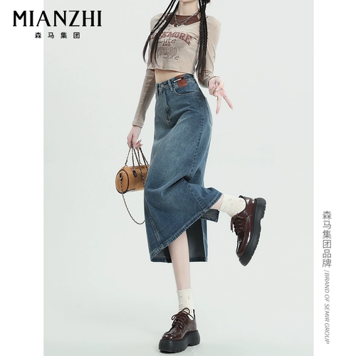 Semir, длинная осенняя ретро летняя джинсовая юбка, средней длины, высокая талия, А-силуэт