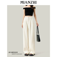 Молоко абрикосо