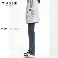 Синий серо-лучевой высоту, пропагандирующая ниже 158 см.