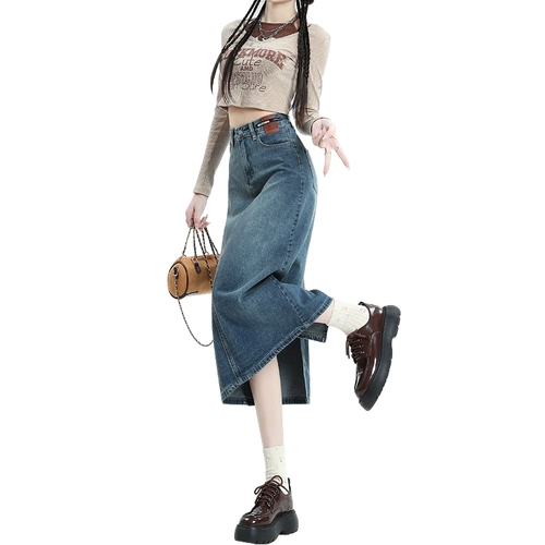 Semir, длинная осенняя ретро летняя джинсовая юбка, средней длины, высокая талия, А-силуэт