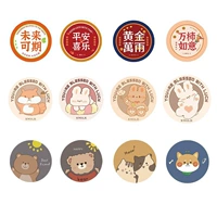 【6 штук】 смешанные/случайно отправлены