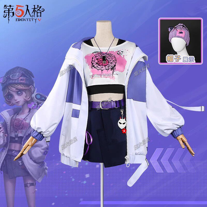BLK战队机械师cos服 第五人格电竞队长特雷西cosplay时装_Cosplay女装_淘宝游戏网