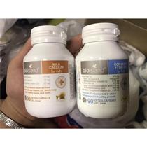 Australian direct mail Bio island natural infant cod fish oil cod liver oil DHA 90 capsules