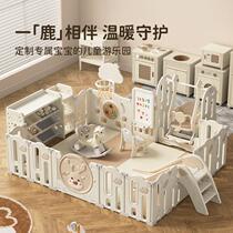 Childrens baby playpen baby guardrail crawling on the ground indoor home park childrens climbing mat guardrail