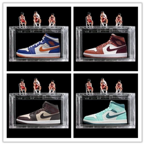 New AJ1 Mid Top Blue Brown Beige Mens Shoes Ice Blue Brick Red Womens Shoes Sneakers Mens and Womens Same Style Racing Shoes