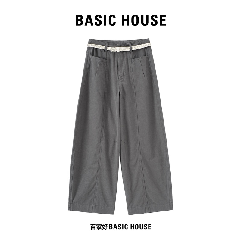 Basichouse Korean-Style Wide-Leg Soft Denim Pants for Women, Summer Thin Loose Drape Nine-Point Scimitar Pants