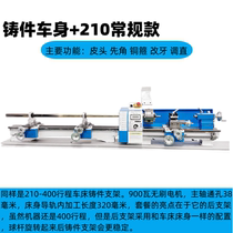 球杆修杆机 台球杆维修机车床铜箍换先角修皮头开线台球机修理器