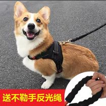 Dog leash vest type harness medium and large dog walking golden retriever Labrador Teddy dog ​​leash