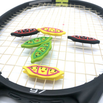  网球拍硅胶避震器减震器长条豌豆荚 网球长条避震器