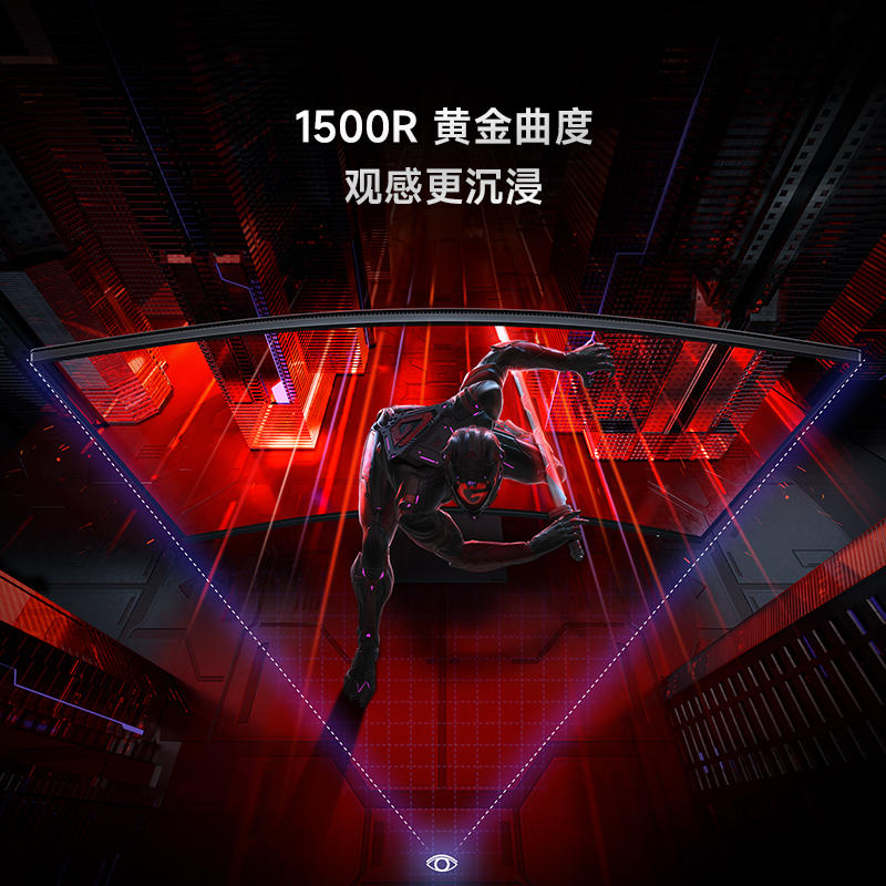 2025法甲电竞巡回赛第五赛季盛usdt娱乐大开启B组循环赛首战爆冷