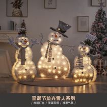 High-end Christmas iron luminous snowman elk decoration hotel shopping mall window scene decoration Christmas supplies