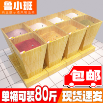 Supermarché Rice Cabinet Five Grain Cereals Shelf Dry Fruit Dry Goods Rice Display Cabinet Rice Grain Barrel Grain Oil Store Bulk Grain Cabinet