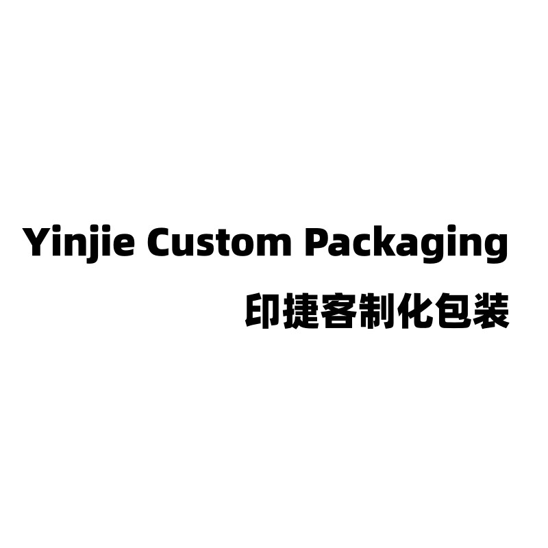 印捷客製化包裝袋