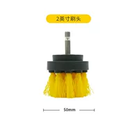 Продукт -без электрического управления, 2 -дюймовая головка кисти