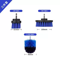 Продукты без электрических бриллиантов, синий 3 -цельный набор (средняя твердость)