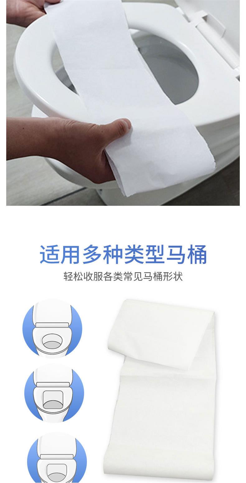 一次性马桶垫纸采便纸医院采便用纸一次性可降解化验用纸隔菌垫纸 — 6