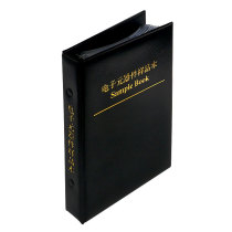 4250pcs 170 Values 1206 SMD Chip Resistor 0Ω-10MOmega