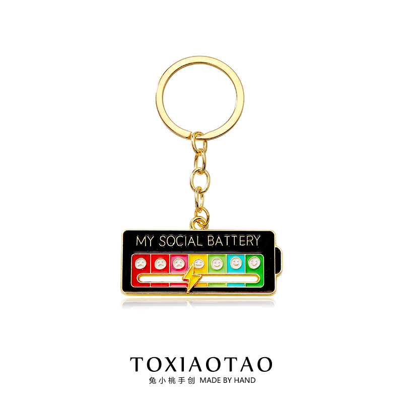 Timescape Entertainment (Tse) Same Style Sliding Social Mood Battery Keychain, Cute Niche Design Pendant, Student Accessory