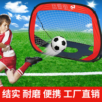 Childrens Football Goal Wuzhouxing Football Frame Training Aids World Cup Football Goal Foldable Portable Football Net