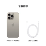 Apple, iphone 15, мобильный телефон, iPhone14 Pro, 15 pro max, официальный продукт, официальный флагманский магазин, 5G, официальный сайт